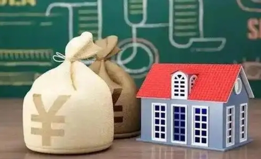 汉川南京公积金代取垫付（南京公积金代取中介收几个点）